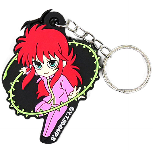 Yu Yu Hakusho Kurama Rubber Keychain Seria Limited Keychains [USED]