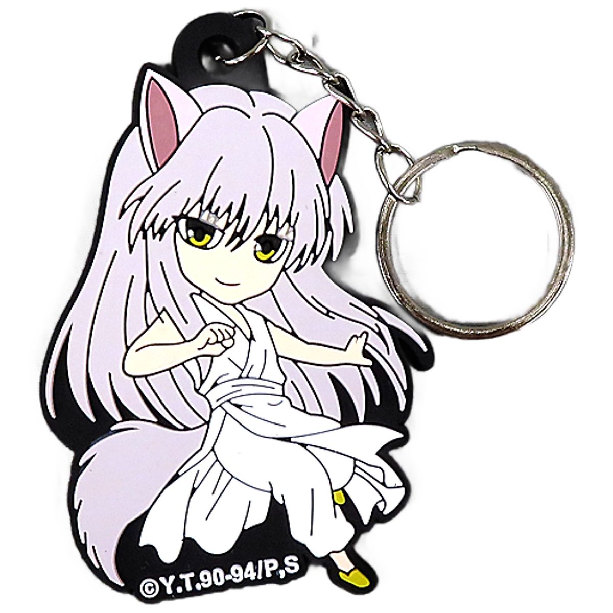 Yu Yu Hakusho Yoko Kurama Rubber Keychain Seria Limited Keychains [USED]