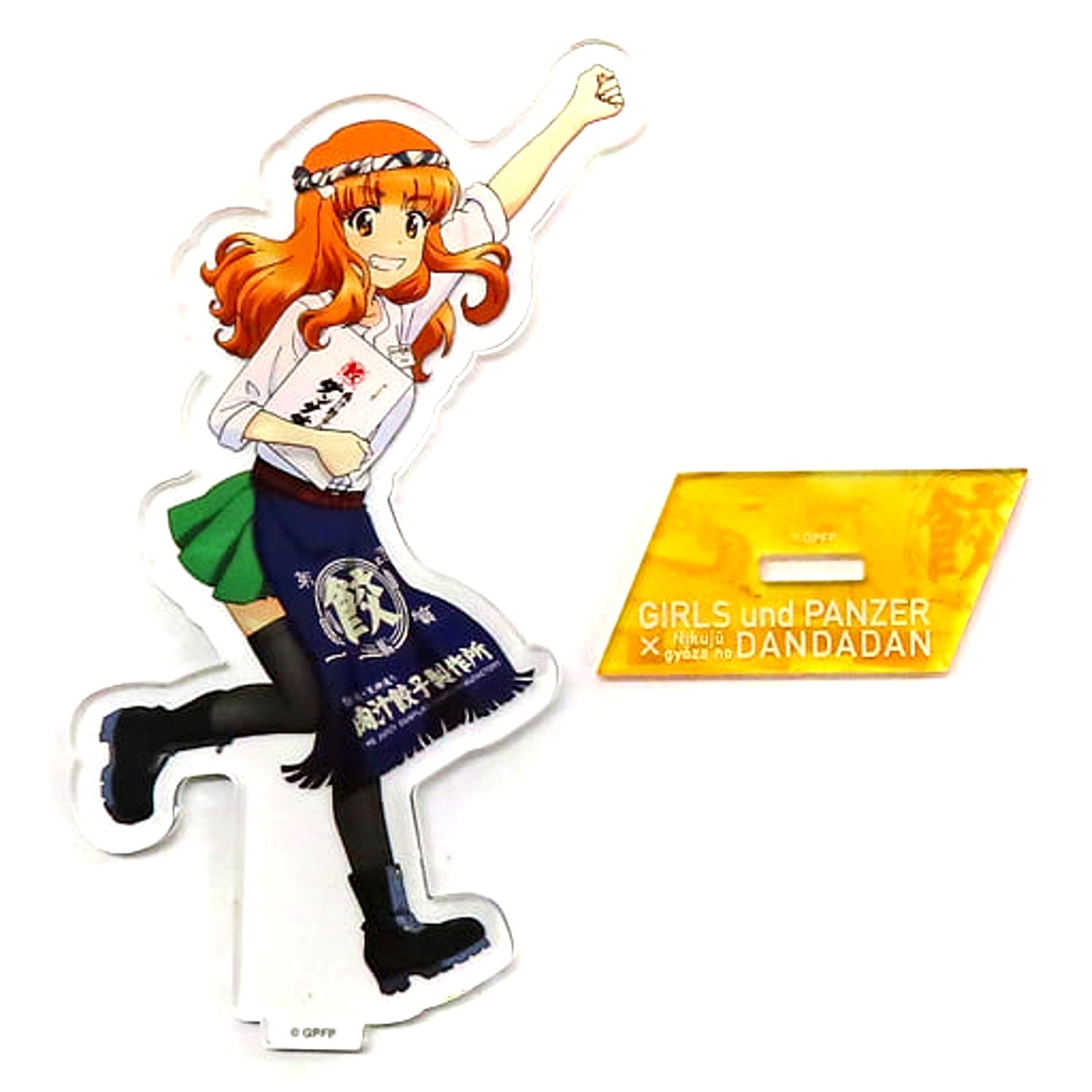 Girls und Panzer Saori Takebe Acrylic Stand Nikujiru Gyoza Dandadan Collaboration Final Chapter [USED]