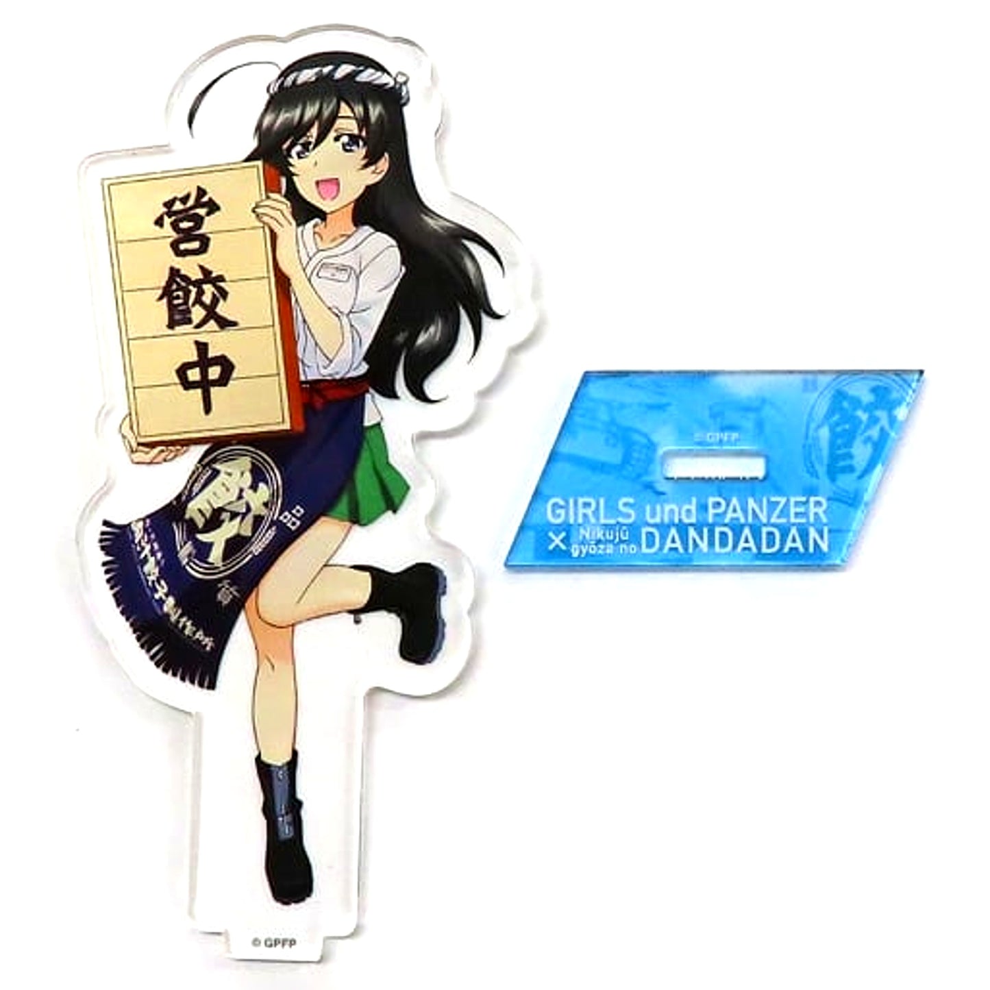 Girls und Panzer Hana Isuzu Acrylic Stand Nikujiru Gyoza Dandadan Collaboration Final Chapter [USED]