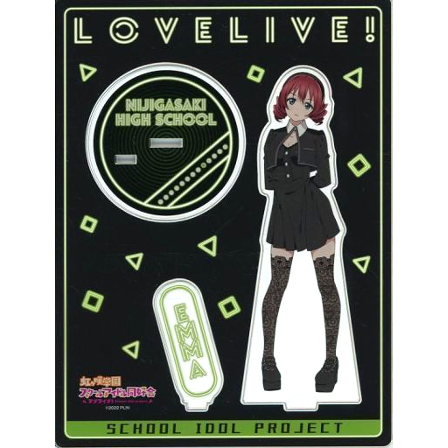 Emma Verde Love Live! Nijigasaki High School Idol Club BIG Acrylic Stand BLACK COLLECTION by ZOZOTOWN [USED]