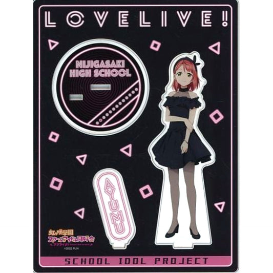 Ayumu Uehara Big Acrylic Stand Love Live! Nijigasaki High School Idol Club BLACK COLLECTION by ZOZOTOWN [USED]