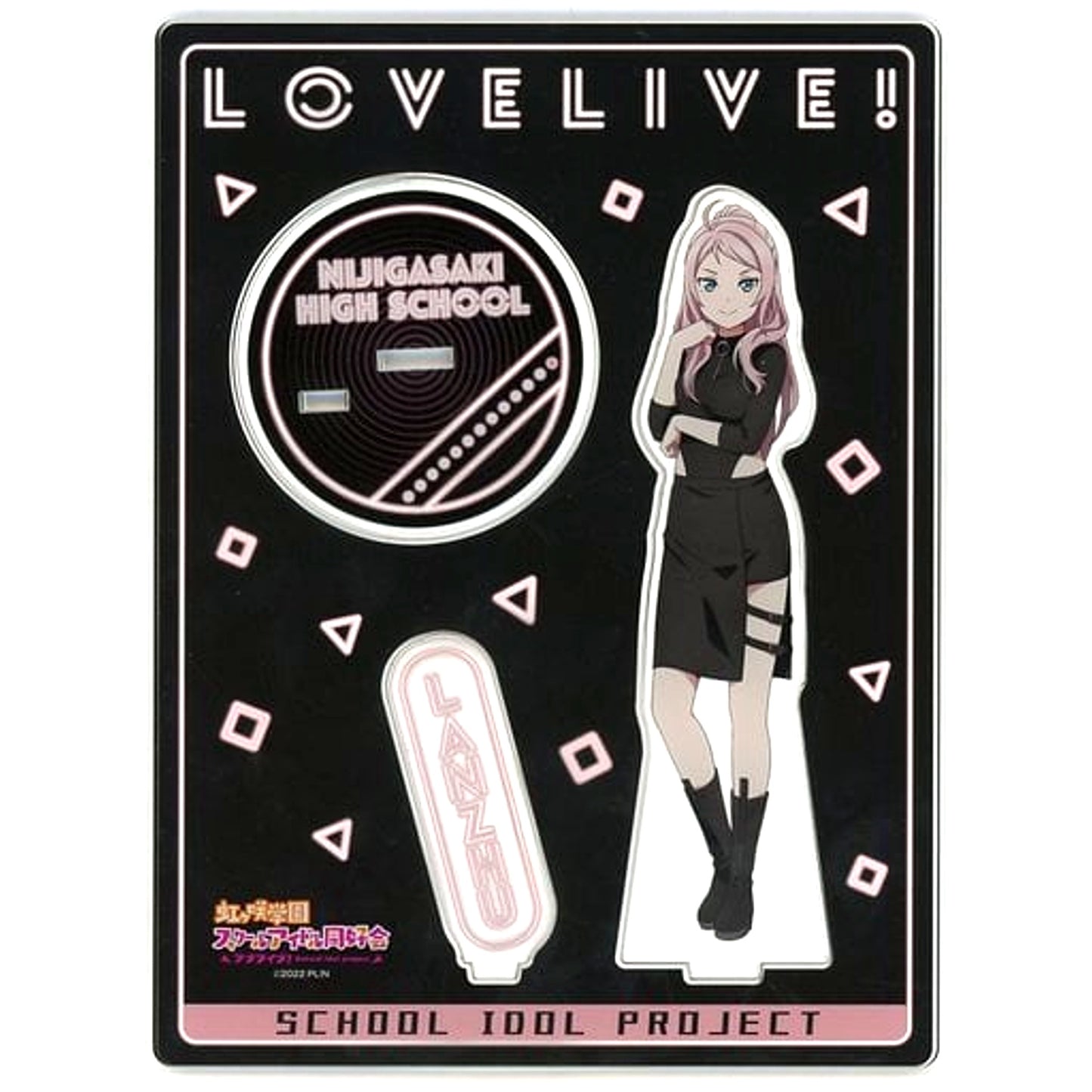 Lanzhu Zhong Big Acrylic Stand Love Live! Nijigasaki High School Idol Club Black Collection by ZOZOTOWN [USED]