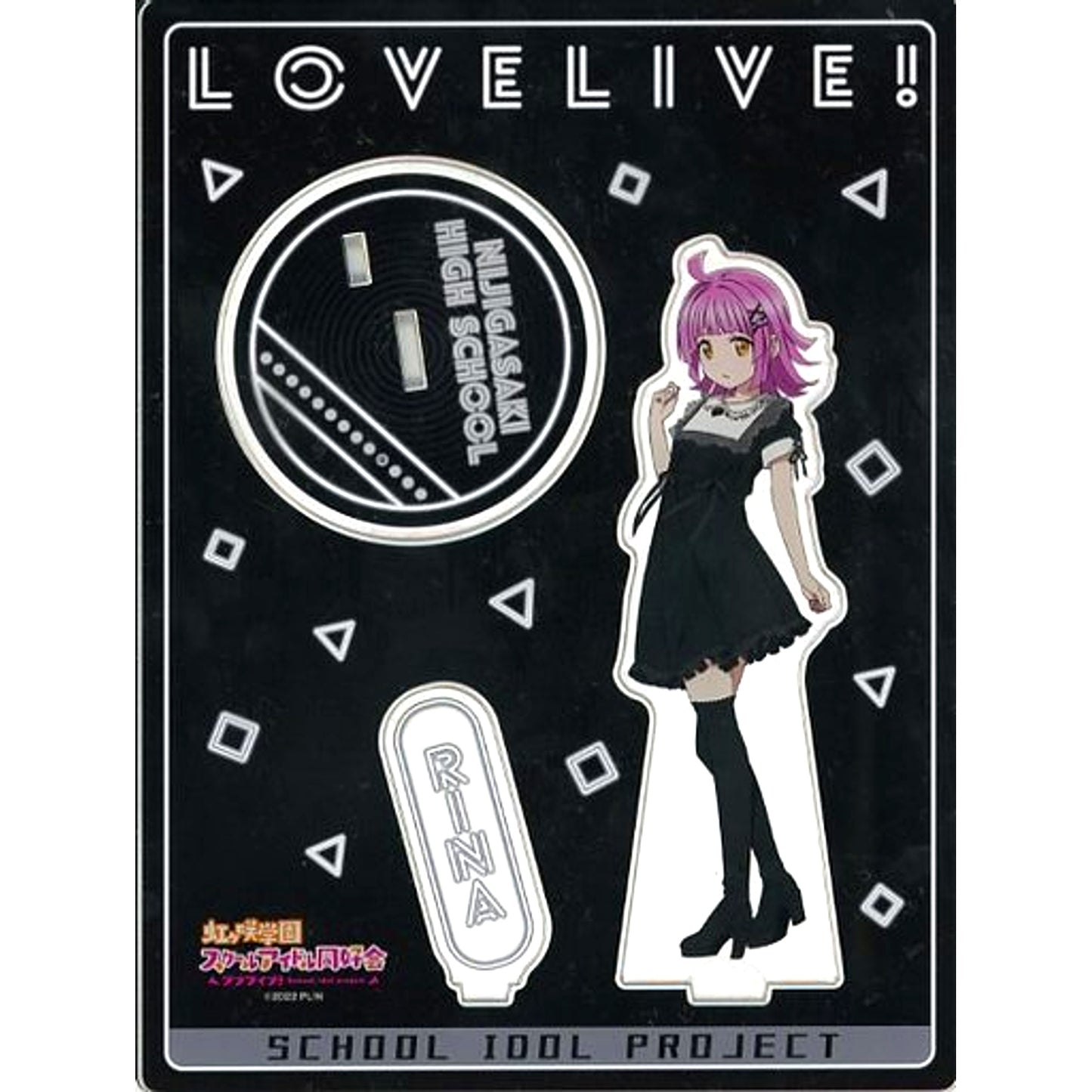 Rina Tennoji Big Acrylic Stand Love Live! Nijigasaki High School Idol Club BLACK COLLECTION by ZOZOTOWN [USED]