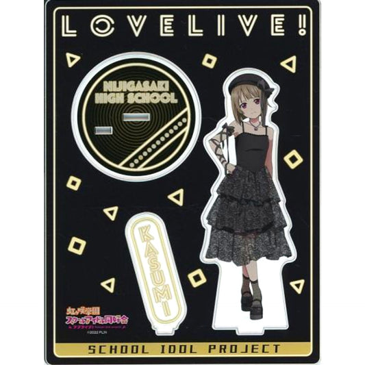 Kasumi Nakasu Big Acrylic Stand Love Live! Nijigasaki High School Idol Club BLACK COLLECTION by ZOZOTOWN [USED]