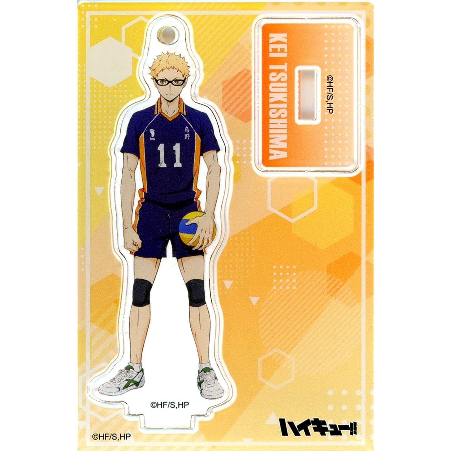 Kei Tsukishima Haikyu!! TD Acrylic Stand A [USED]