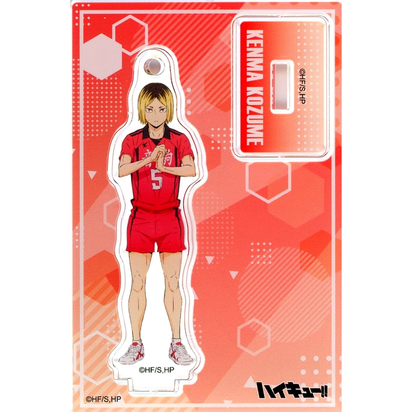Kenma Kozume Haikyu!! TD Acrylic Stand A [USED]