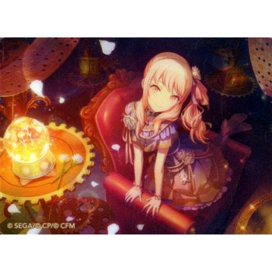 Mizuki Akiyama Project Sekai Colorful Stage feat Hatsune Miku Noble Art Collection Vol. 18 [USED]