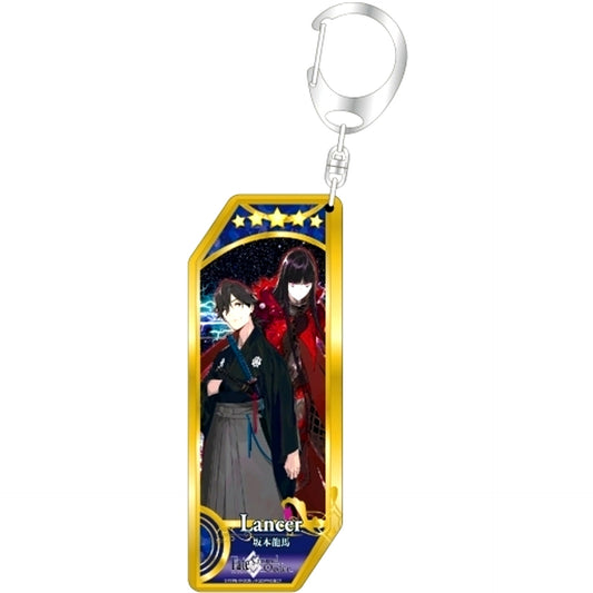 Lancer/Ryoma Sakamoto 160. Fate/Grand Order Servant Keychain [USED]