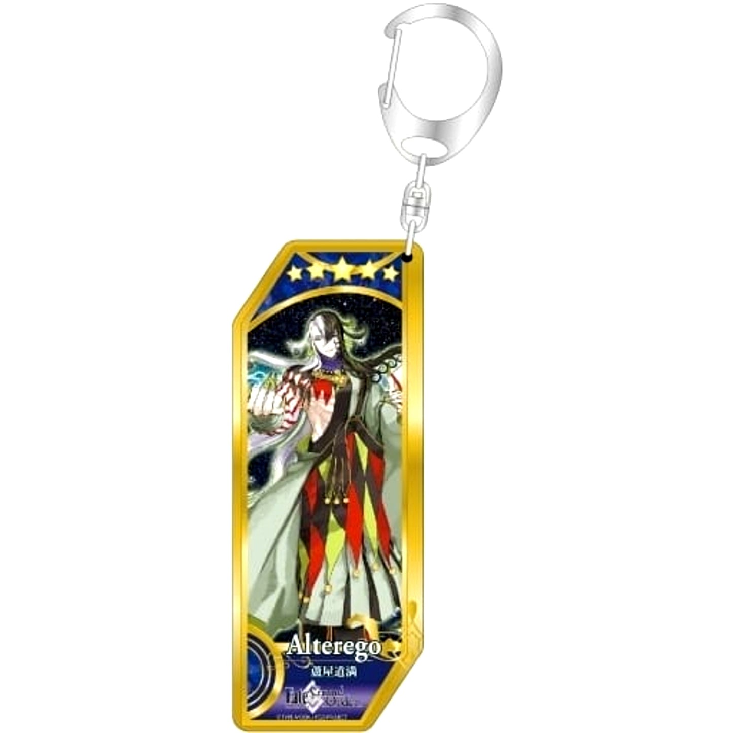 Fate/Grand Order No.164 Alter Ego Ashiya Douman Servant Keyholder [USED]