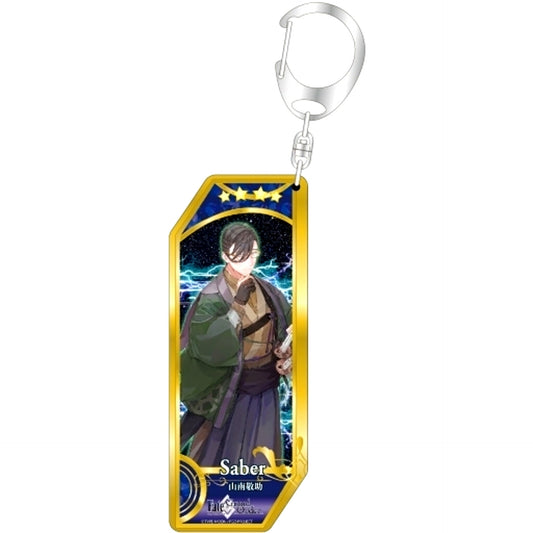 Saber/Keisuke Yamanami 172. Fate/Grand Order Servant Keychain [USED]
