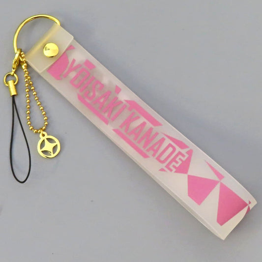 Hatsune Miku: Colorful Stage! Kanade Yoisaki Penlight Strap Colorful Live 2nd Will Exclusive [USED]