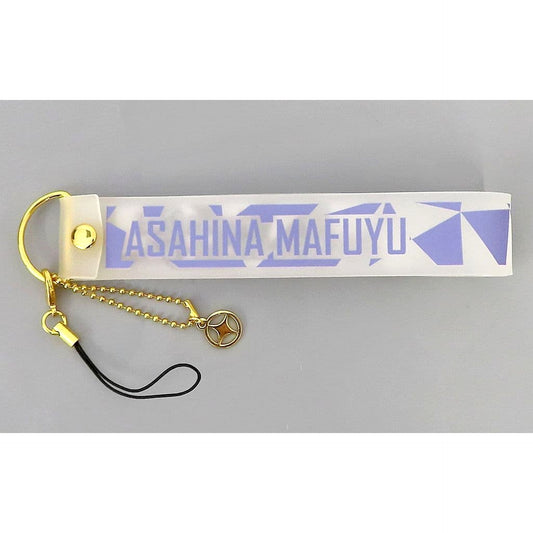 Hatsune Miku: Colorful Stage! Mafuyu Asahina Penlight Strap Colorful Live 2nd Will Exclusive [USED]