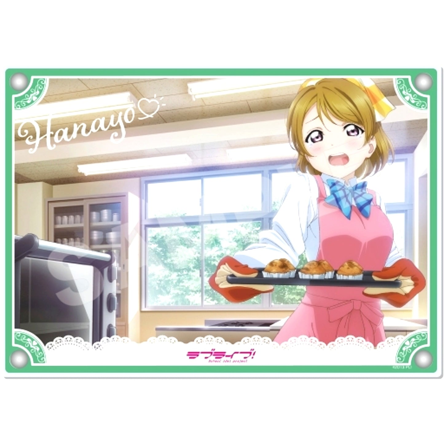 Hanayo Koizumi H. Acrylic Board Love Live! [USED]