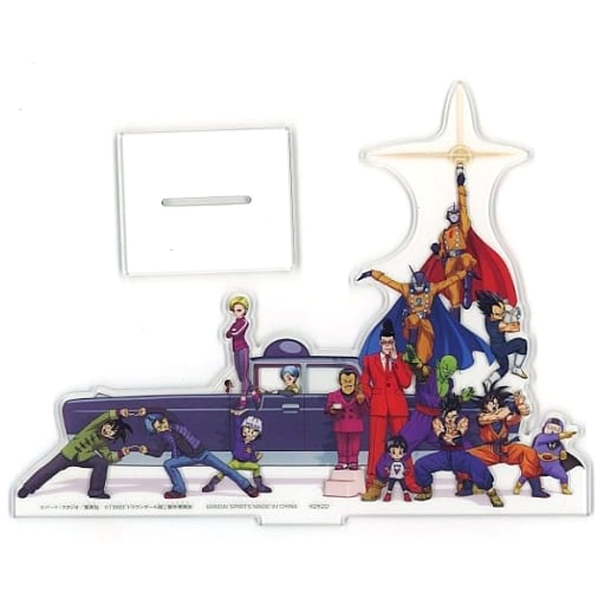 Dragon Ball Super: Super Hero Son Goku & Others Ichiban Kuji Vs Omnibus Great Main Visual Acrylic Stand Prize G Acrylic Stands [USED]