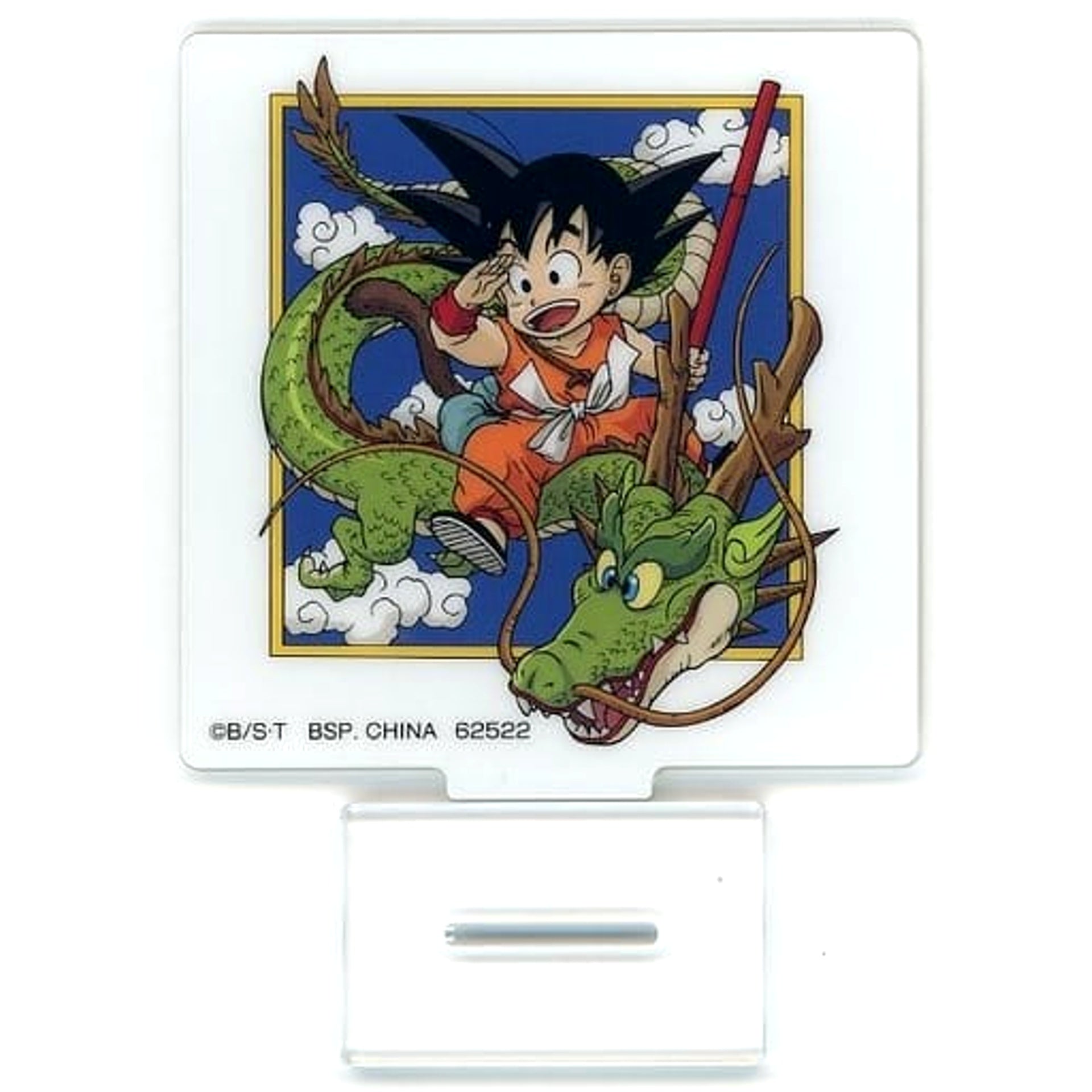 Dragon Ball Original Cover Vol.1 Ichiban Kuji Vs Omnibus Great Square Acrylic Stand Prize H [USED]