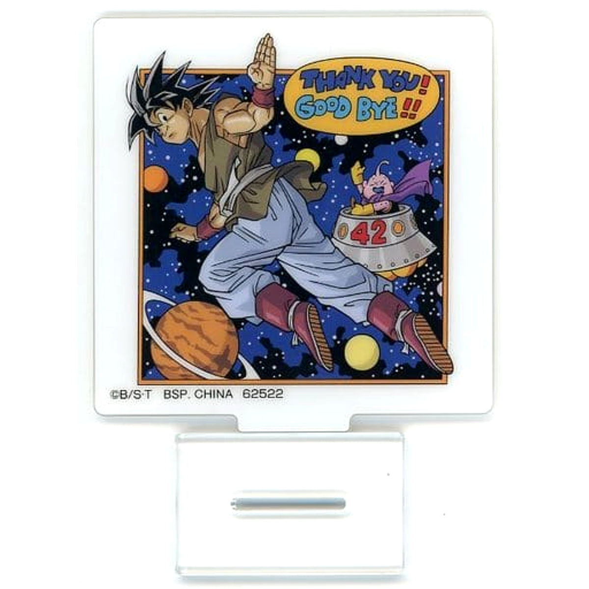 Dragon Ball Majin Buu & Others Original Cover Vol.42 Ichiban Kuji Vs Omnibus Great Square Acrylic Stand Prize H Acrylic Stands [USED]