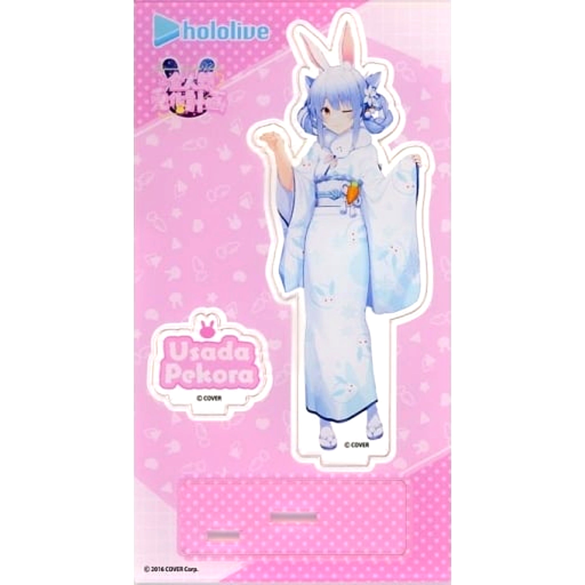 Usada Pekora Furisode Rabbit Acrylic Stand Virtual YouTuber Hololive [USED]