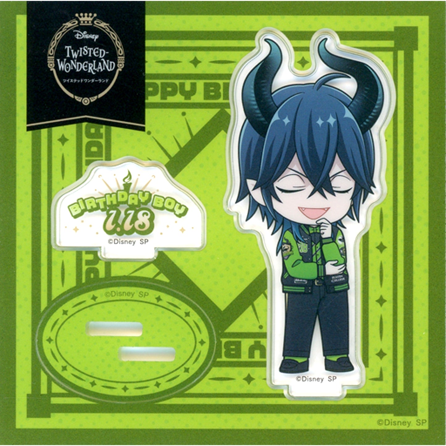 Malleus Draconia Birthday Vol.2 Acrylic Stand Disney Twisted-Wonderland [USED]
