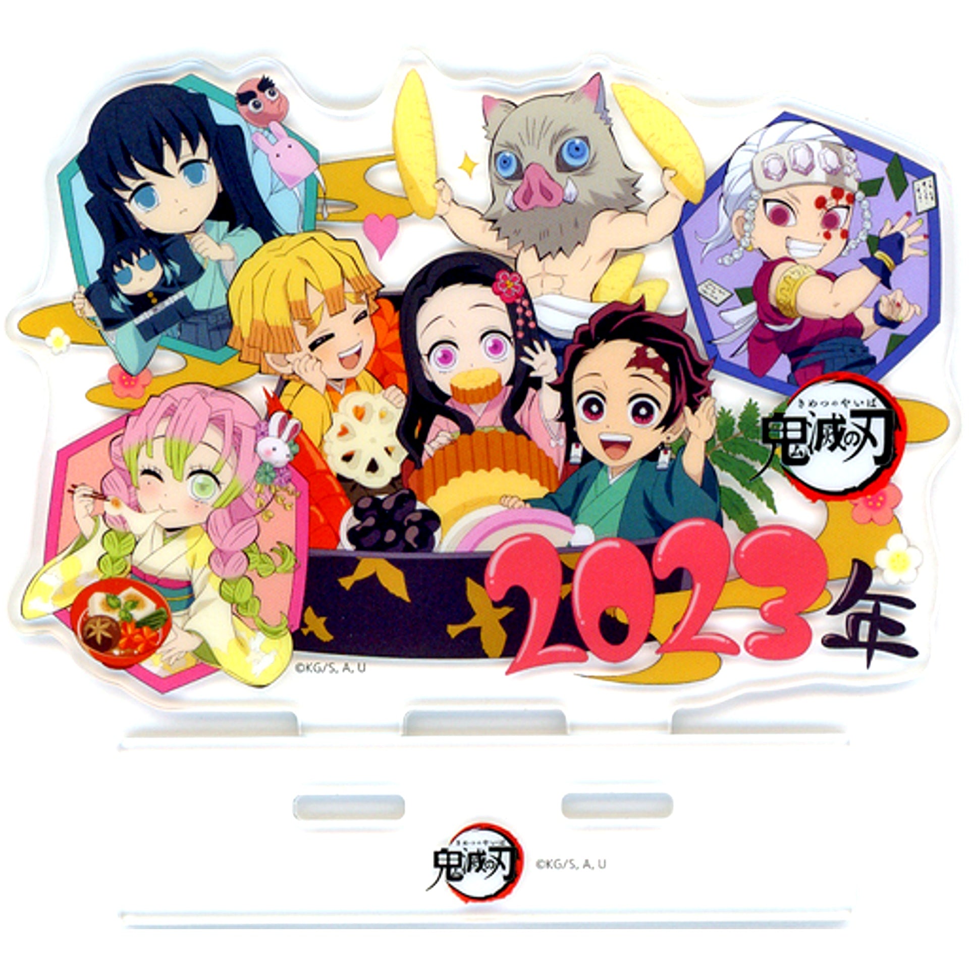 Group Acrylic Stand Demon Slayer: Kimetsu no Yaiba x ufotable Cafe / Machi Asobi CAFE New Year Event 2023 [USED]