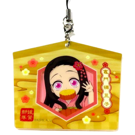 Nezuko Kamado Demon Slayer x ufotable Cafe Machi Asobi CAFE New Year Event 2023 Random Ema Style Acrylic Keychain [USED]