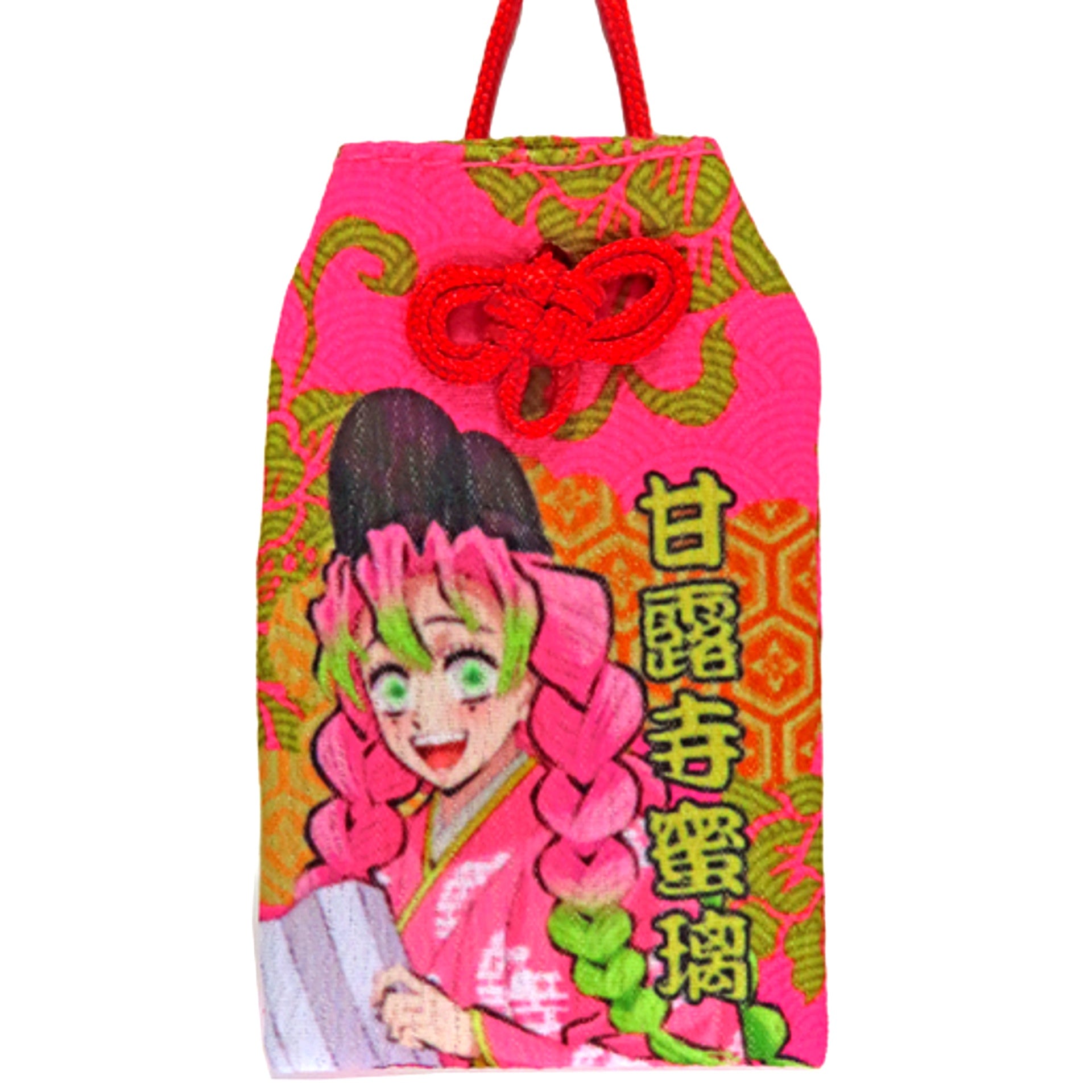 Mitsuri Kanroji Demon Slayer C101 Happy New Year Hatsumode with Tanjiro and Friends Illustration Omamori Style Charm [USED]