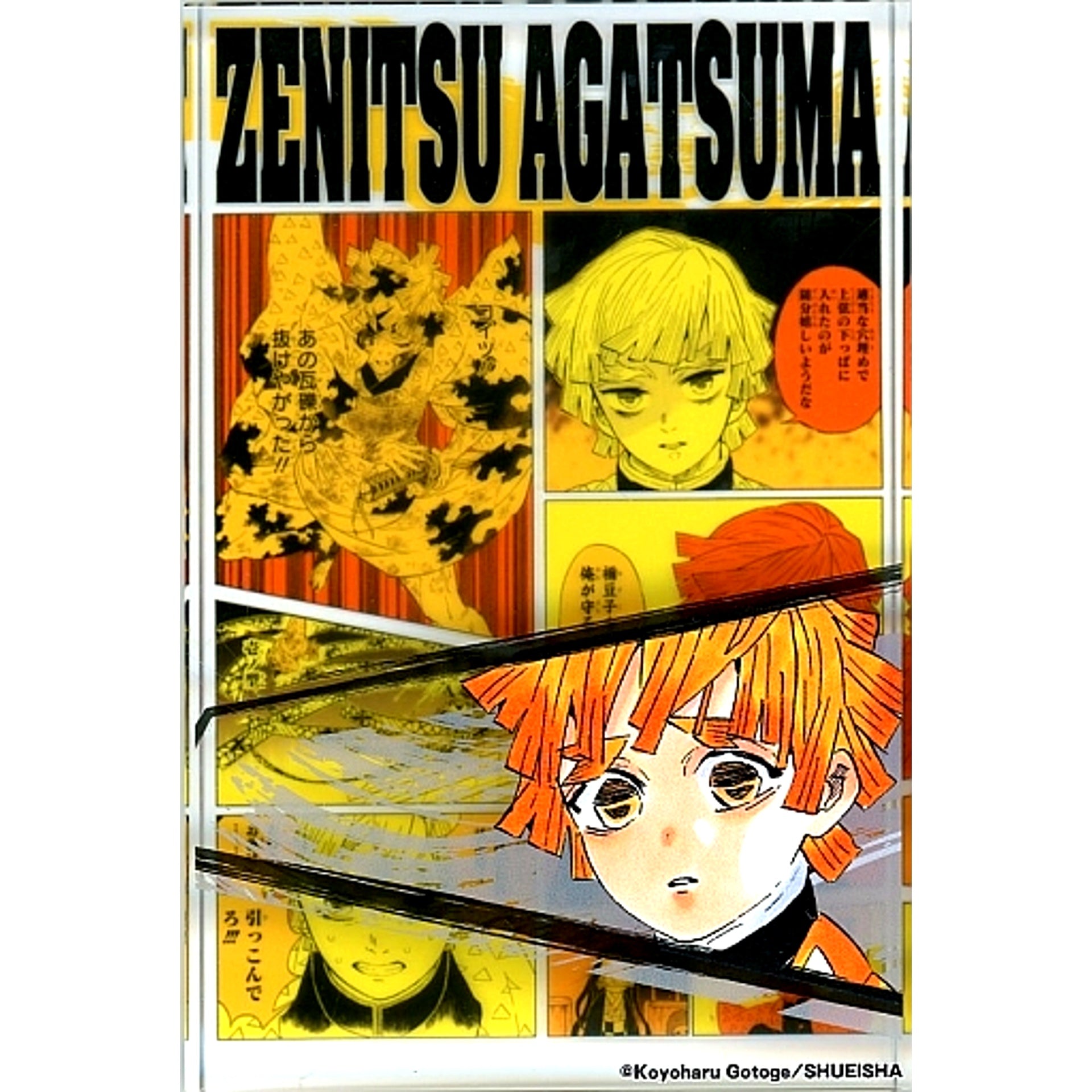 Zenitsu Agatsuma Vertical Demon Slayer Jump Characters Store Limited Acrylic Block Heroes [USED]