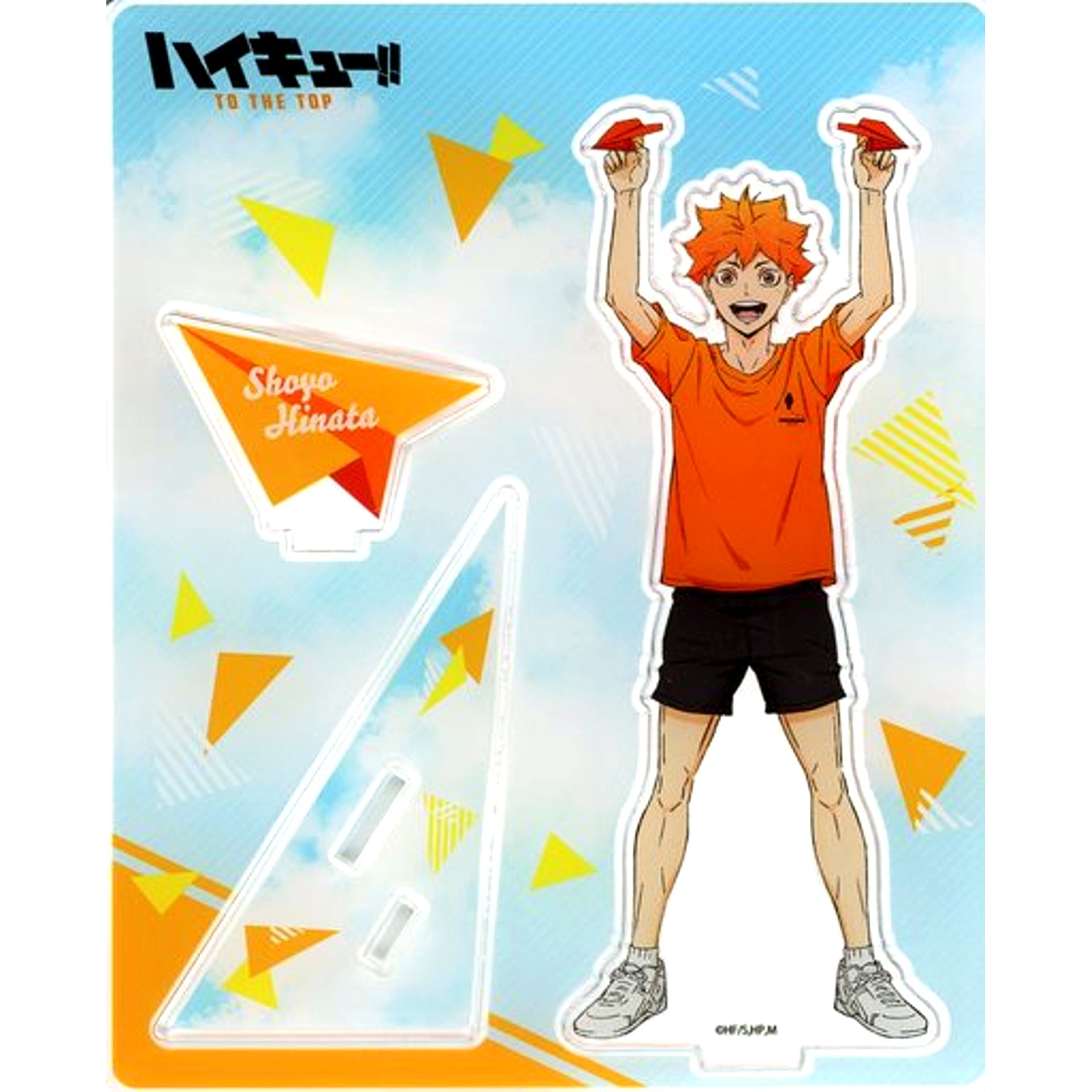 Shoyo Hinata Acrylic Stand Paper Airplane Ver. Haikyu!! TO THE TOP x Narita Anime Deck [USED]