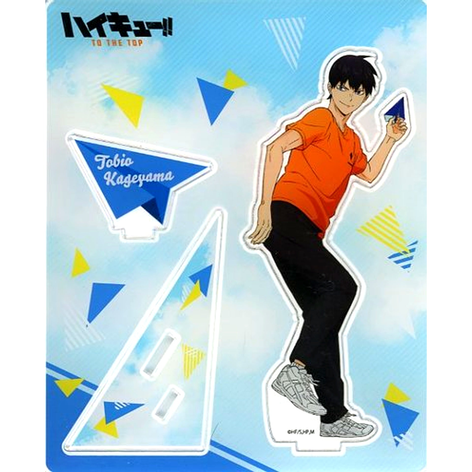 Tobio Kageyama Acrylic Stand Paper Airplane Ver. Haikyu!! TO THE TOP x Narita Anime Deck [USED]