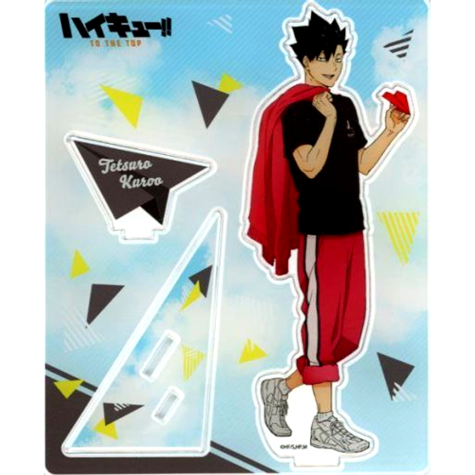 Tetsuro Kuroo Acrylic Stand Paper Airplane Ver. Haikyu!! TO THE TOP x Narita Anime Deck [USED]