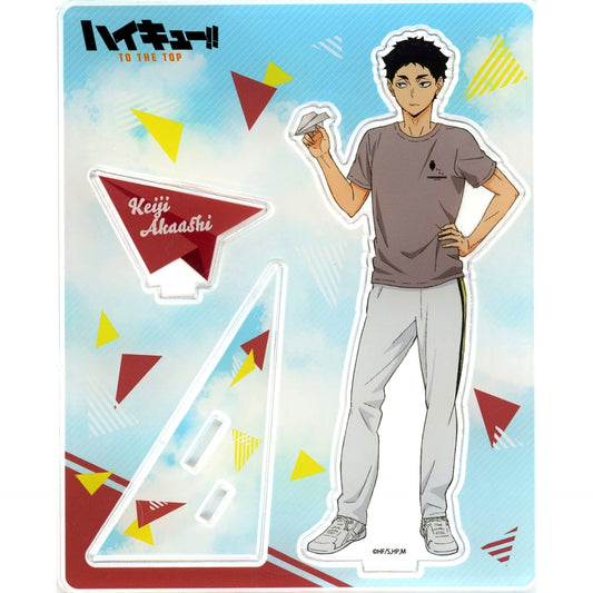 Keiji Akaashi Acrylic Stand Paper Airplane Ver. Haikyu!! TO THE TOP x Narita Anime Deck [USED]