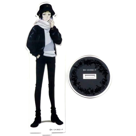 Ryunosuke Akutagawa Illustration Winter Holiday Ver. Big Acrylic Stand Bungo Stray Dogs [USED]