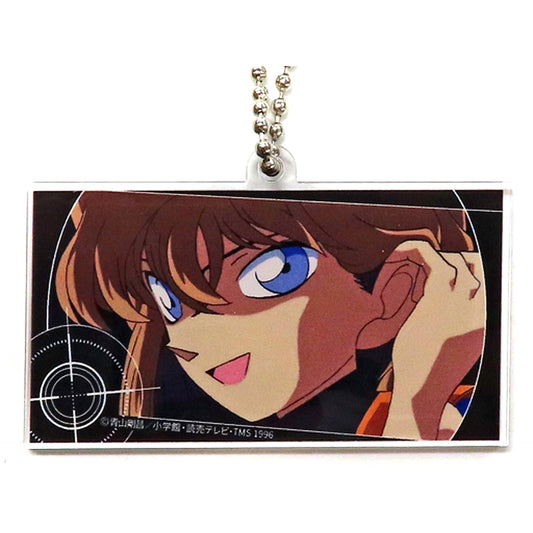 Ai Haibara (Child) Detective Conan Acrylic Keychain Collection [USED]