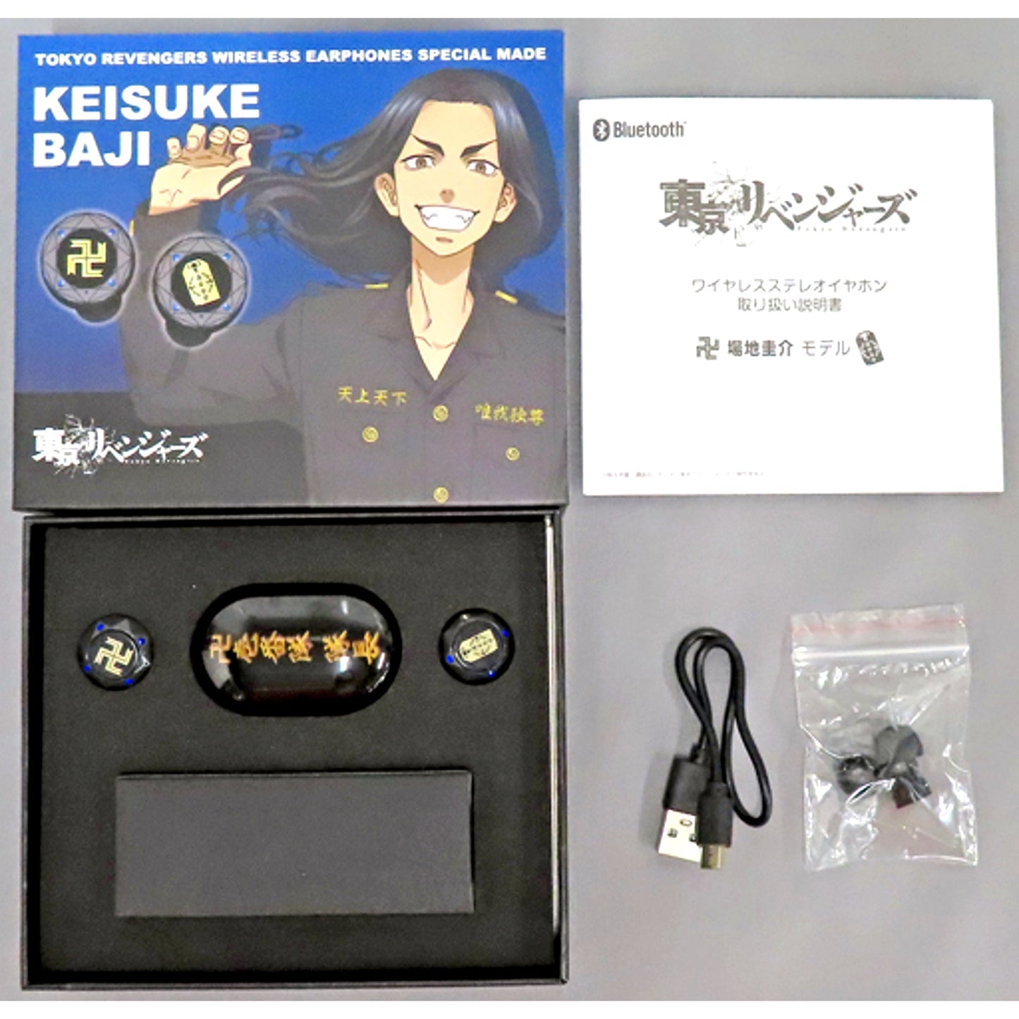 Keisuke Baji Model TRUE WIRELESS STEREO EARPHONES - Wireless Earphones Tokyo Revengers [USED]