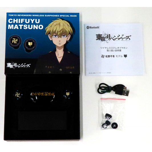 Chifuyu Matsuno Model TRUE WIRELESS STEREO EARPHONES - Wireless Earphones Tokyo Revengers [USED]