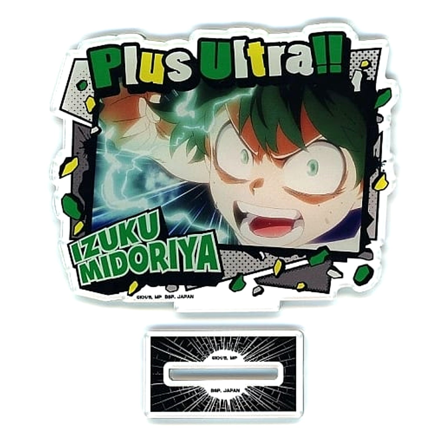 My Hero Academia Izuku Midoriya Stand Acrylic Plate Amusement Ichiban Cafe Award Part 1 Acrylic Stands [USED]