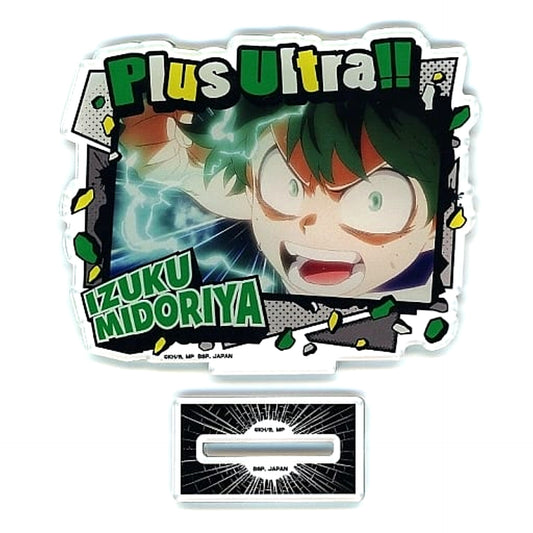 My Hero Academia Izuku Midoriya Stand Acrylic Plate Amusement Ichiban Cafe Award Part 1 Acrylic Stands [USED]
