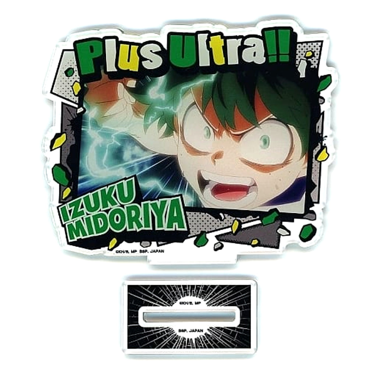 My Hero Academia Izuku Midoriya Stand Acrylic Plate Amusement Ichiban Cafe Award Part 1 Acrylic Stands [USED]