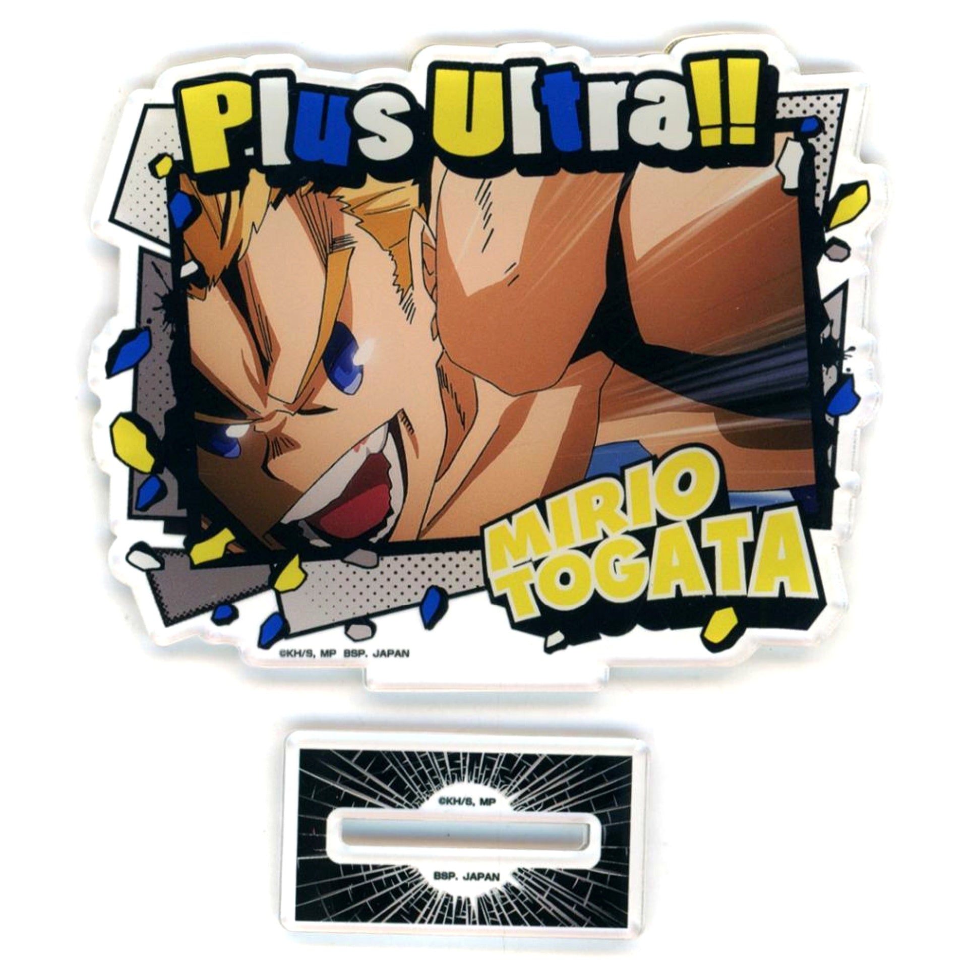 Mirio Togata Amusement Ichiban Cafe My Hero Academia Ichiban Cafe Award Part 1 Acrylic Plate with Stand [USED]