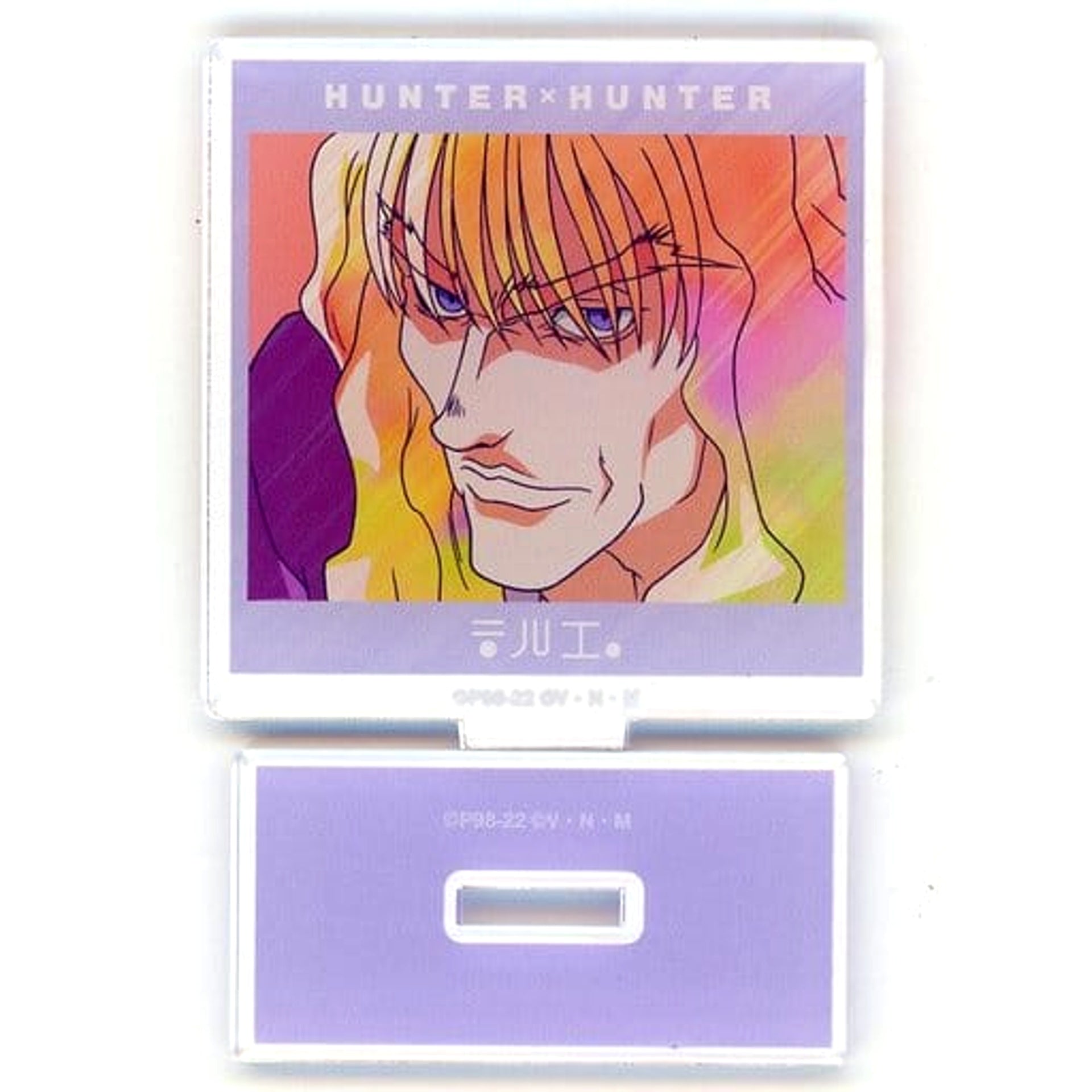 HUNTER x HUNTER Silva Zoldyck Ani-Art Animate Fair in 2022 Winter Trading Ani-Art clear label 2nd Acrylic Stand Acrylic Stands [USED]
