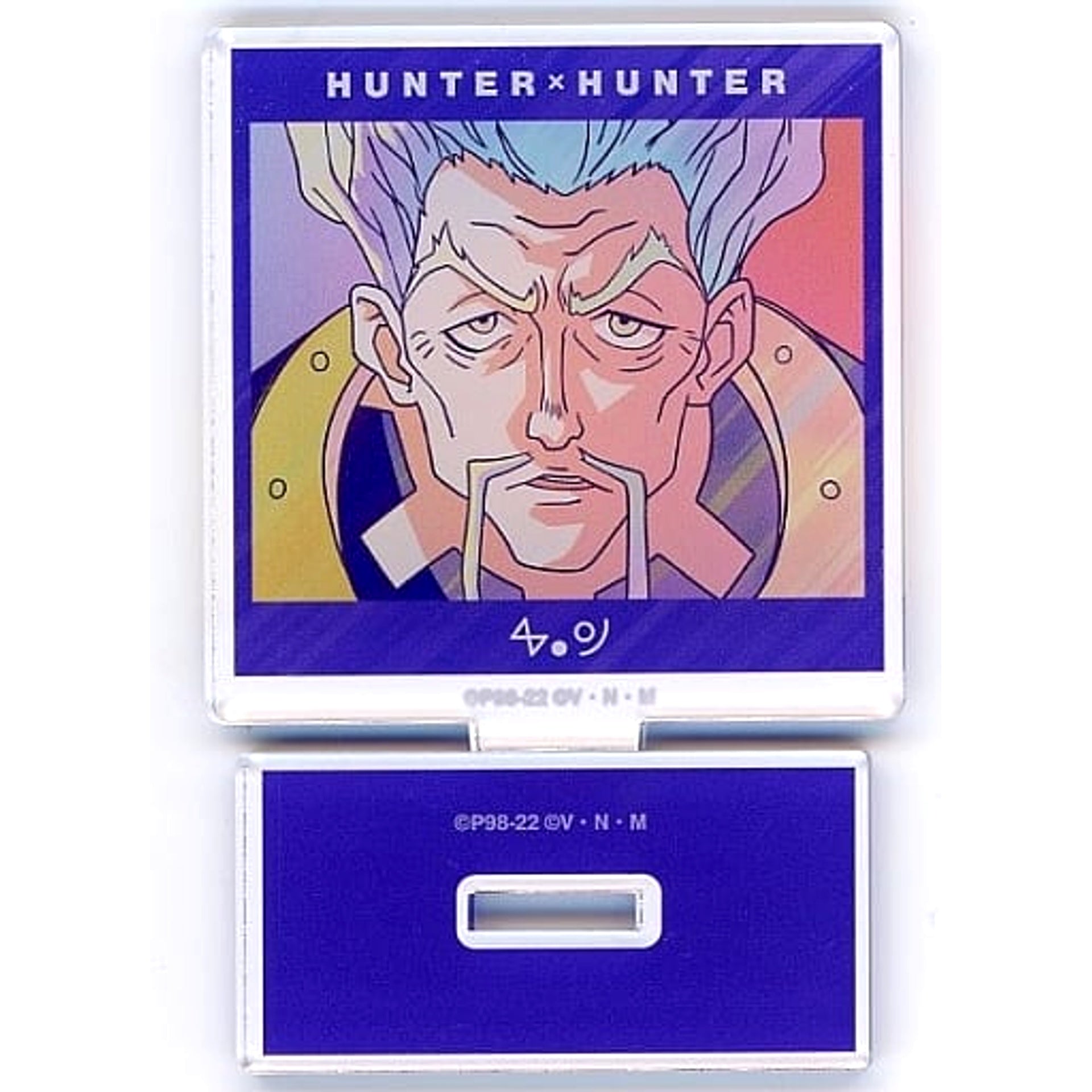 HUNTER x HUNTER Zeno Zoldyck Ani-Art Animate Fair in 2022 Winter Trading Ani-Art clear label 2nd Acrylic Stand Acrylic Stands [USED]