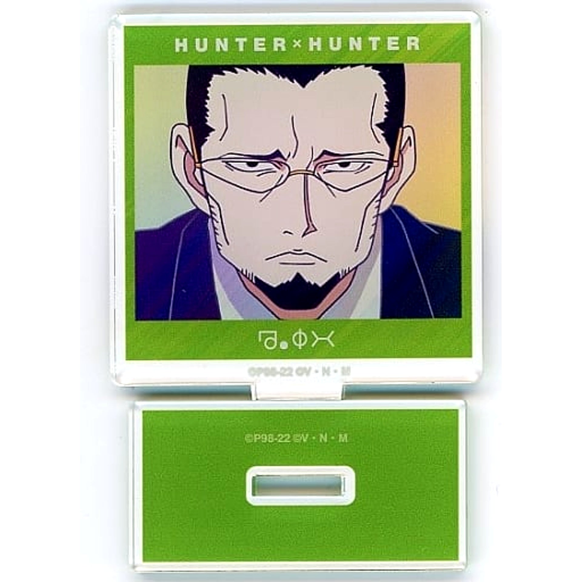 HUNTER x HUNTER Gotoh Trading Ani-Art Clear Label Acrylic Stand Animate Fair 2022 Winter Vol. 2 Acrylic Stands [USED]