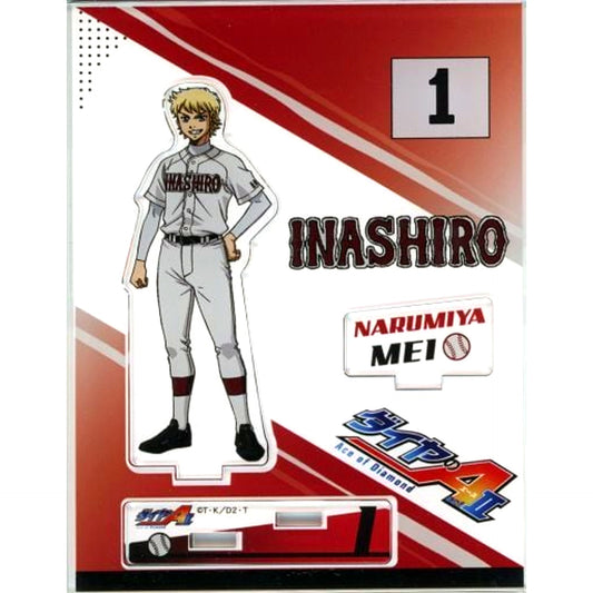Mei Narumiya Ace of Diamond actII x PRINCESS CAFE Panel Acrylic Stand [USED]