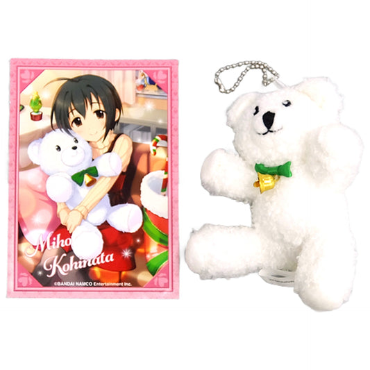 THE IDOLM@STER Cinderella Girls Kohinata Miho Producer-Kun Producer-Kun Plush Toy Keychain 7th Live Tour Special 3chord Limited Plush [USED]