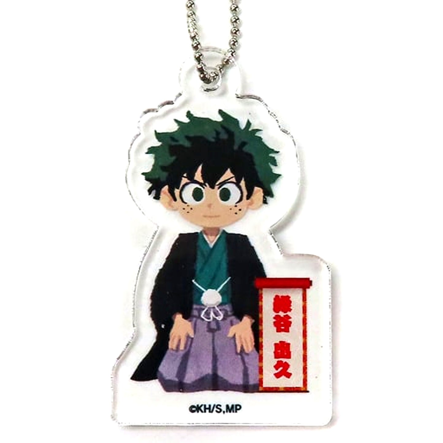 Izuku Midoriya My Hero Academia x KITTE Marunouchi New Year Hero Fes Trading Acrylic Keychain New Year Ver [USED]