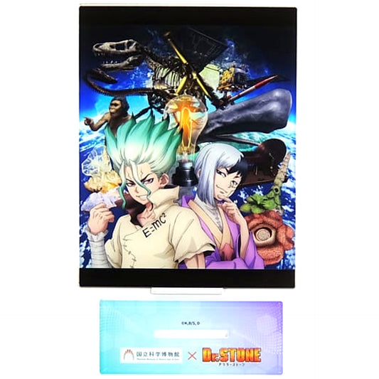 Senku and Gen Dr. STONE Acrylic Stand National Museum of Nature and Science Collaboration [USED]