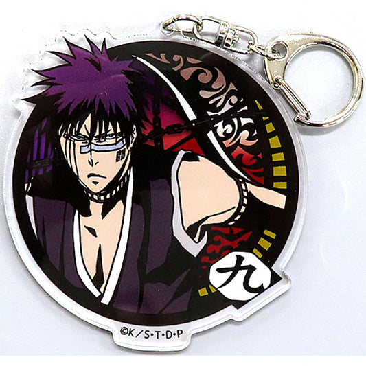 Shuhei Hisagi Kirie Series Acrylic Keychain Vol 2 BLEACH Jump Shop Limited [USED]