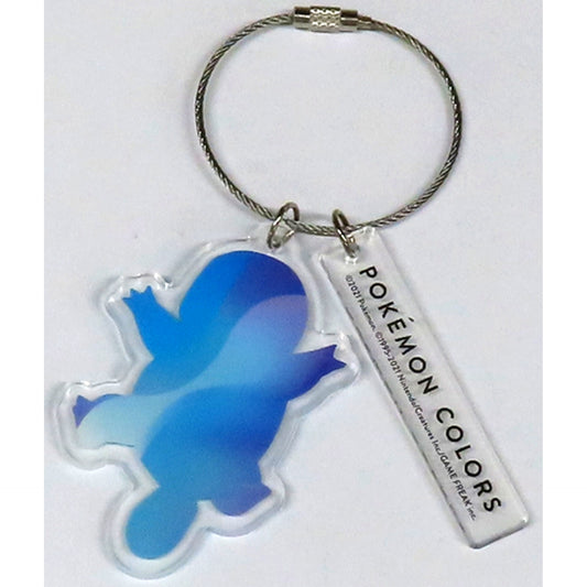 Squirtle Pokemon Acrylic Keychain Experience-based Exhibition POKEMON COLORS [USED]