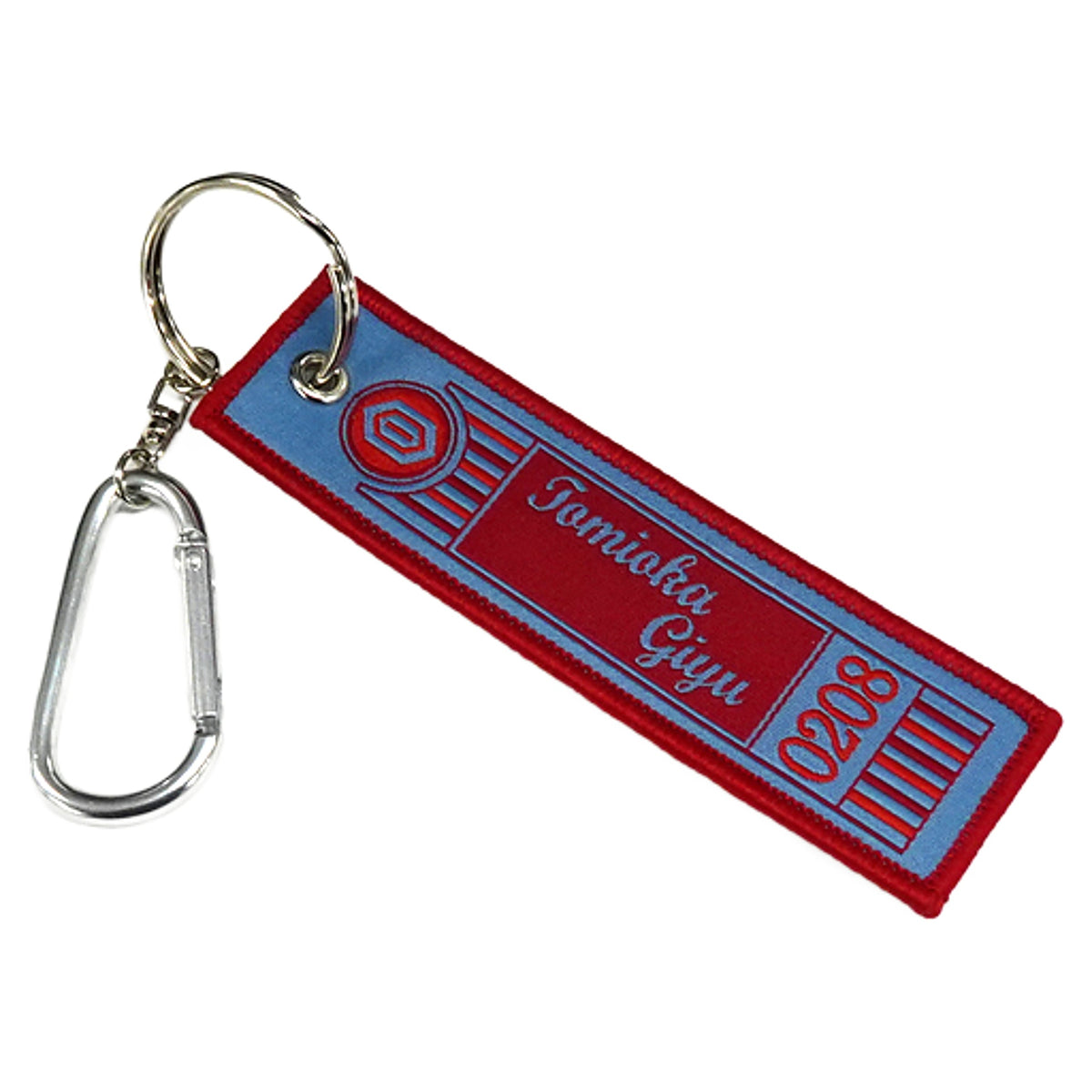 Demon Slayer: Kimetsu no Yaiba Giyu Tomiokau Embroidery Charm Collection Keychains [USED]