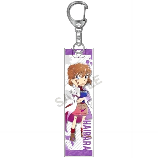 Ai Haibara Ink Detective Conan Acrylic Stick Keychain [USED]